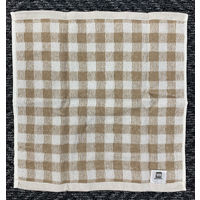 【アウトレット】丸眞 ギンガムチェック柄（BR）　ハンドタオル2枚組 1パック（2枚入）