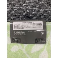 【アウトレット】丸眞 リーフ柄（GR）　ハンドタオル2枚組 1セット6枚（2枚入パック×3）