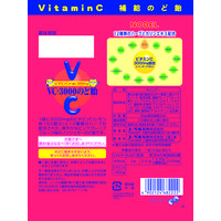 VCー3000のど飴 ピンクグレープフルーツ 90g 3袋 ノーベル のど飴 キャンディ キャンディー