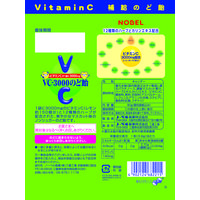 VCー3000のど飴 マスカット 90g 6袋 ノーベル のど飴 キャンディ キャンディー