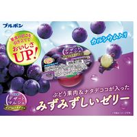 デザートマルシェ ぶどう＆ナタデココ 12個 ブルボン ゼリー デザート