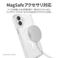 MSソリューションズ SKINARMA iPhone16 暗闇で光るクリアケース 耐衝撃 グリーン 24IP61-SDOGLOWGRN 1個（直送品）