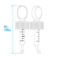 金鵄製作所 スポイトタマ瓶 30mL 竹/ピンクフタ 10本入 22100-015S 1袋(10本入)