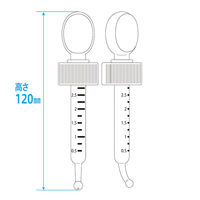金鵄製作所 スポイトタマ瓶 60mL 竹/ピンクフタ 10本入 22110-015S 1袋(10本入)