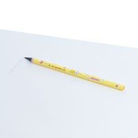 サンスター文具 metacil school ポムポムプリン S5021073 1個