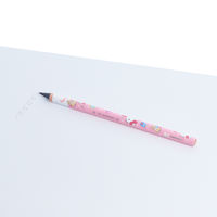 サンスター文具 metacil school ハローキティ S5020948 1個