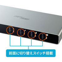 サンワサプライ パソコン自動切替器(4:1) SW-KVM4LUN2 1個（わけあり品）
