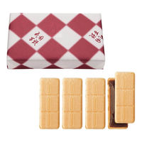 花園万頭 花園最中 4個入  1箱　お菓子　個入包装　和菓子　手土産　ギフト　プレゼント