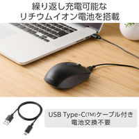 ワイヤレスマウス 静音 Bluetooth/無線2.4GHz 6ボタン 充電式 白 M-MY35MBSXWH エレコム 1個