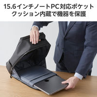 リュック バックパック スクエアバッグ 15.6inch 大容量 撥水加工 ブラック BMーXBPSQ01BK エレコム 1個