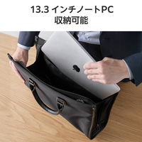 エレコム ブリーフケース 自立式 スタンダード 13.3inch ブラック BMーXCBSD01BK 1個