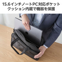 エレコム ビジネスバッグ マチ拡張 出張   15.6inch 23L ブラック BMーXCBEX01BK 1個
