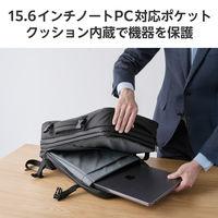 リュック バックパック マチ拡張 出張 15.6inch 大容量 撥水加工 ブラック BMーXBPEX01BK エレコム 1個