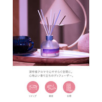 [クロミコラボ]  ラボン LAVONS トゥザムーン ベッドルームディフューザー トワイライトマジック 本体 110mL 1セット（1個×3）