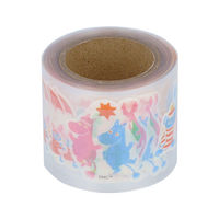 サンスター文具 ボックス入マスキングシール ムーミン PLAY S8552622 1個