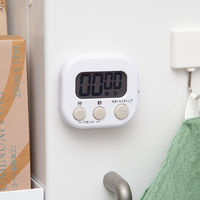 【均一価格】キッチンタイマー ホワイト 1個 オリジナル