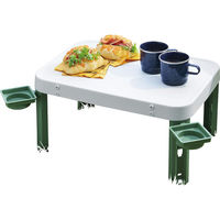 シャディ 【3箱セット】キャッチフィールド コンパクトレジャーテーブル 24-8202-805 1セット(3箱)（直送品）