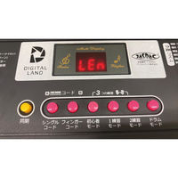 シャディ 61鍵盤ガイド機能付き電子キーボード 24-8320-719 1箱（直送品）