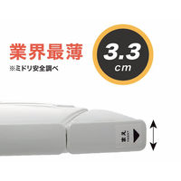 シャディ 折りたたみ防災ヘルメット Flatmet2 25-0053-056 1箱（直送品）