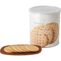 シャディ サバイバルフーズ 小缶 ファミリーセット(カレー&シチュー) 25-0072-018 1箱（直送品）