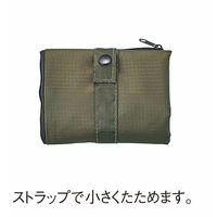 シャディ 【20袋セット】テントクロスマルチ傘カバー 25-0594-103 1セット(20袋)（直送品）