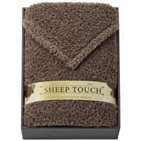 シャディ 【2箱セット】シープタッチボア毛布 25-2842-031 1セット(2箱)（直送品）