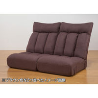 ファミリー・ライフ ボリュームコイルスプリング座椅子 ブラウン 0437710 1台（直送品）