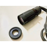 シャディ ケンコー 遠近両用6倍単眼鏡セット 24-8378-831 1箱（直送品）