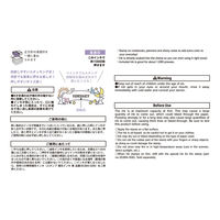 デザインフィル スタンプ 浸透印 ハーフ 天気柄 35509006 1セット(1個×2)（直送品）