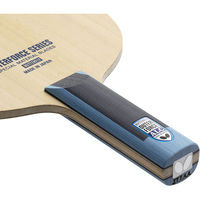 Butterfly(バタフライ) 卓球 アウターフォース ALC-ST 37344 1セット(1個入)（直送品）