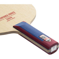 Butterfly(バタフライ) 卓球 アウターフォース CAF-ST 37354 1セット(1個入)（直送品）