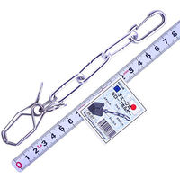 金井産業 チェーン式グローブホルダー EK-07 1個（直送品）