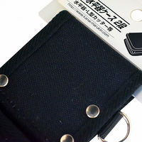 金井産業 工具用 帆布水平器ケース 2段 CK-04 1個（直送品）