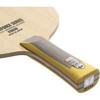 Butterfly(バタフライ) 卓球 アウターフォース ZLC-FL 37361 1セット(1個入)（直送品）