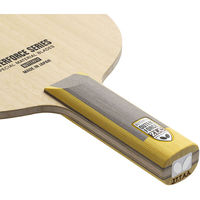 Butterfly(バタフライ) 卓球 アウターフォース ZLC-ST 37364 1セット(1個入)（直送品）