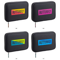Butterfly(バタフライ) 卓球 YT・ケース フラッシュレッド 63400 1セット(1個入×2)（直送品）