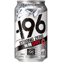 チューハイ 無糖 -196 (ストロングゼロ ダブルレモン、ドライ) 飲み比べセット 缶 350ml 1セット(2種×各48本)