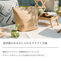 武田コーポレーション クラフトランチバッグ CLB24-40CZ 1箱(50個入)（直送品）