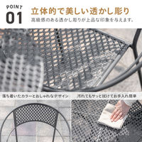 武田コーポレーション ガーデンチェア US241037 1箱(4個入)（直送品）