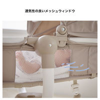 カトージ バウンサー ターン360°(ベージュ) 03418 1台（直送品）