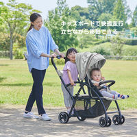 カトージ ベビーカー 2-Seater next (グレー) 41447 1台（直送品）