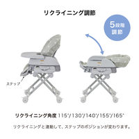 カトージ スイングハイローラック ピッコロ (ドットベージュ) 03413 1台（直送品）