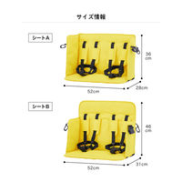 カトージ おさんぽワゴンカー用シート タイプB 41092 1台（直送品）