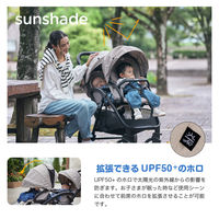 カトージ Joie ベビーカー エヴァライトデュオ(シェール) 41441 1台（直送品）