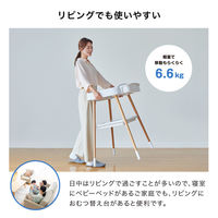 カトージ おむつ替え台(ホワイト&ナチュラル) 01400 1台（直送品）