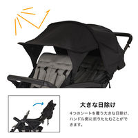 カトージ 4人乗りベビーカー(ブラック) 41465 1台（直送品）