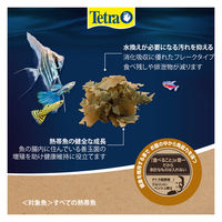 テトラ ベーシック 熱帯魚 観賞魚用フード フレークタイプ 52g 3個 スペクトラムブランズジャパン