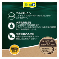 テトラ レプトミン カメ用フード 汚れブロック 中粒 70g 3個 スペクトラムブランズジャパン