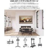 【スタンドセット】JAPANNEXT 43インチ ワイド 4K液晶モニター スタンドセット  JN-HDR432IPS4KJRSA 1セット