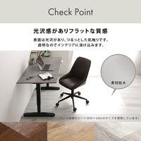 ホームテイスト 透明チェアマット 900×1200mm クリア SH-25-TCM120 1枚（直送品）